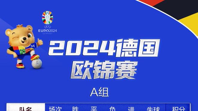 2021届33号秀！名记：爵士与后卫杰森-普雷斯顿签下一份双向合同